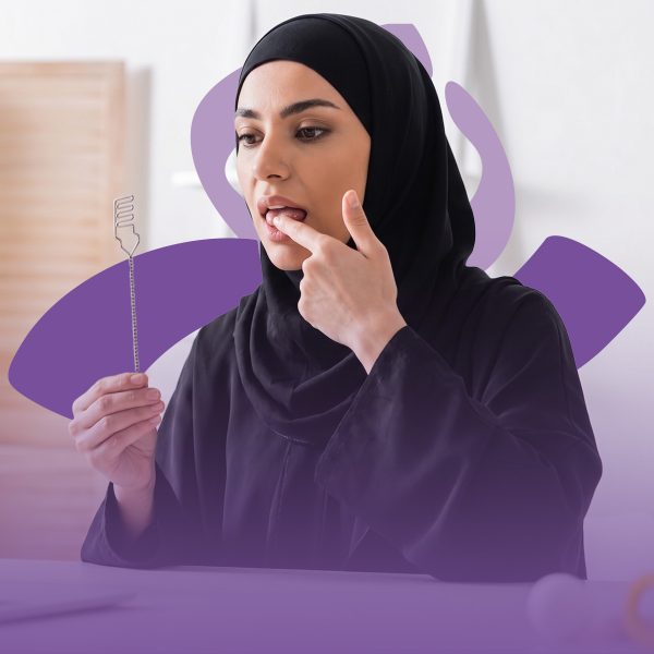 استشارة اخصائي تخاطب