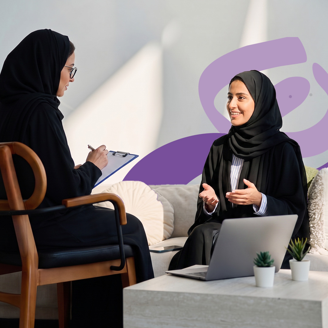 صورة العلاج النفسي خطوة الأقسام